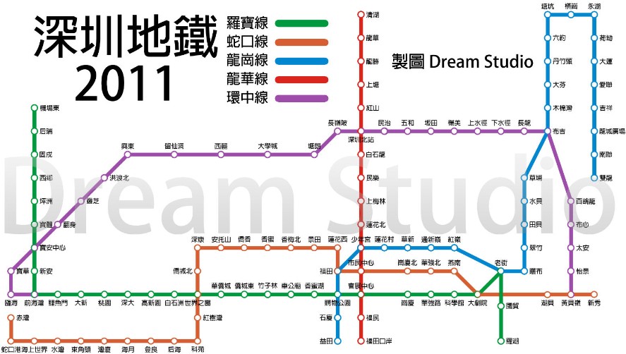 2014最新深圳地铁路线(路线图,路线查询,路线)